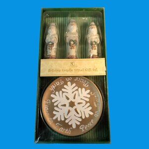 Joyful Tidings Holiday Candle Trivet Gift Set Peace On Earth St Nicholas Santa